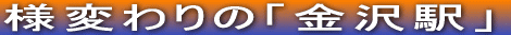 lς́uwv